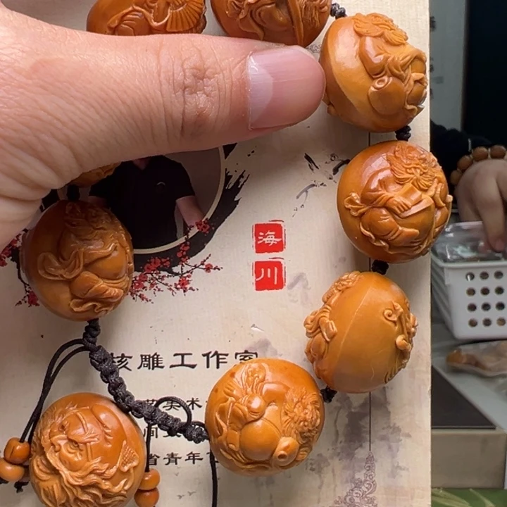 橄榄核手串/手链黑****豆橄榄核