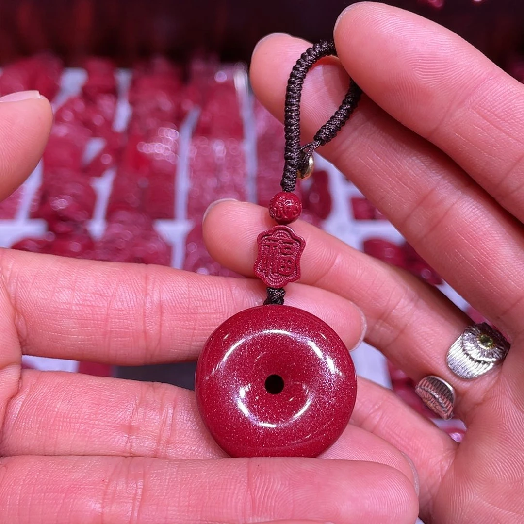 天然辰砂紫金砂2.8平安扣钥匙扣