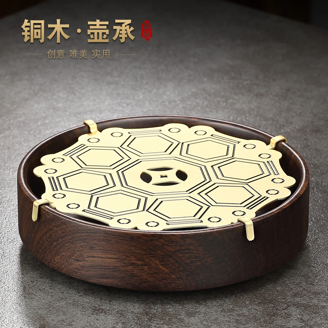 黑檀木纯黄铜壶承紫砂壶托垫新款储水干泡台中式高端茶托茶具配件