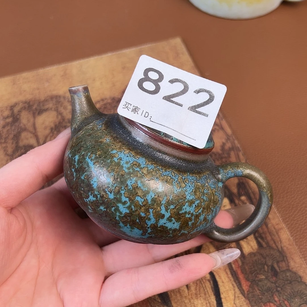 摆件神垕原产地钧瓷茶器