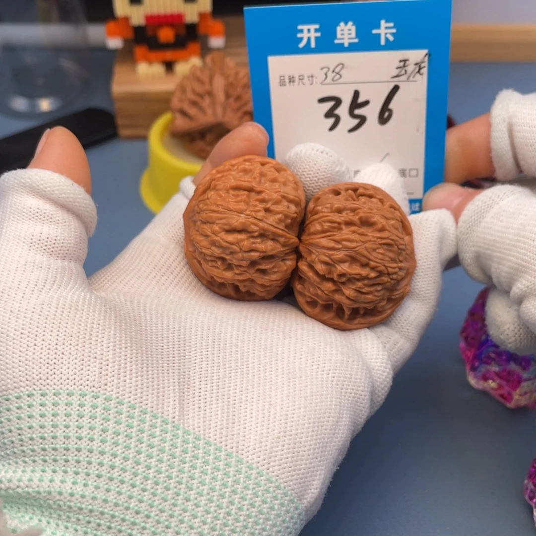 把件文玩核桃文玩核桃