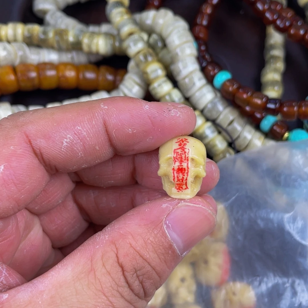 贝壳手串/手链编号71卡1.4
