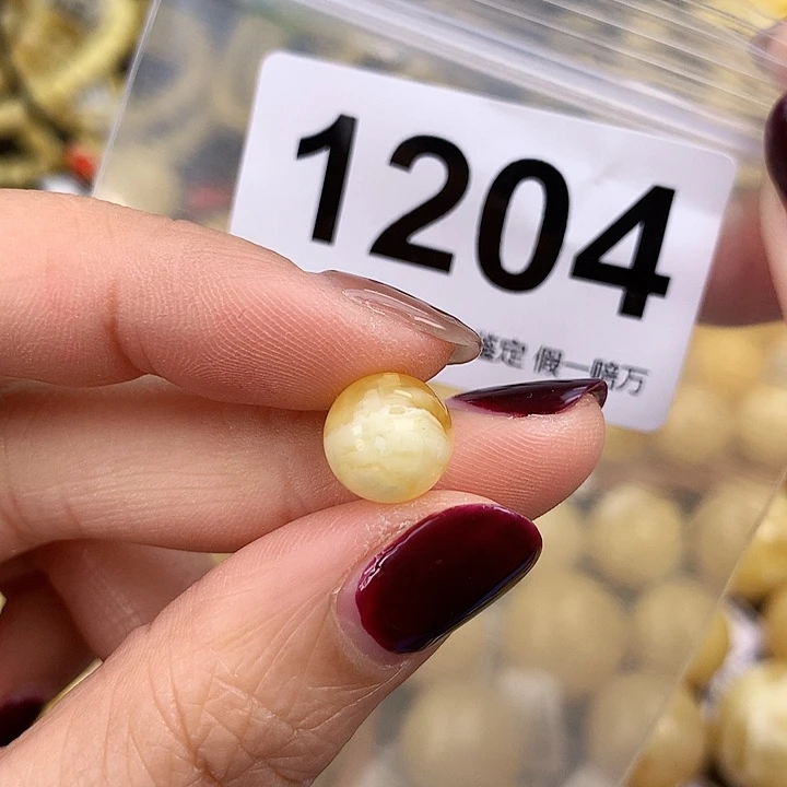 琥珀未镶嵌珠宝奇石10.1