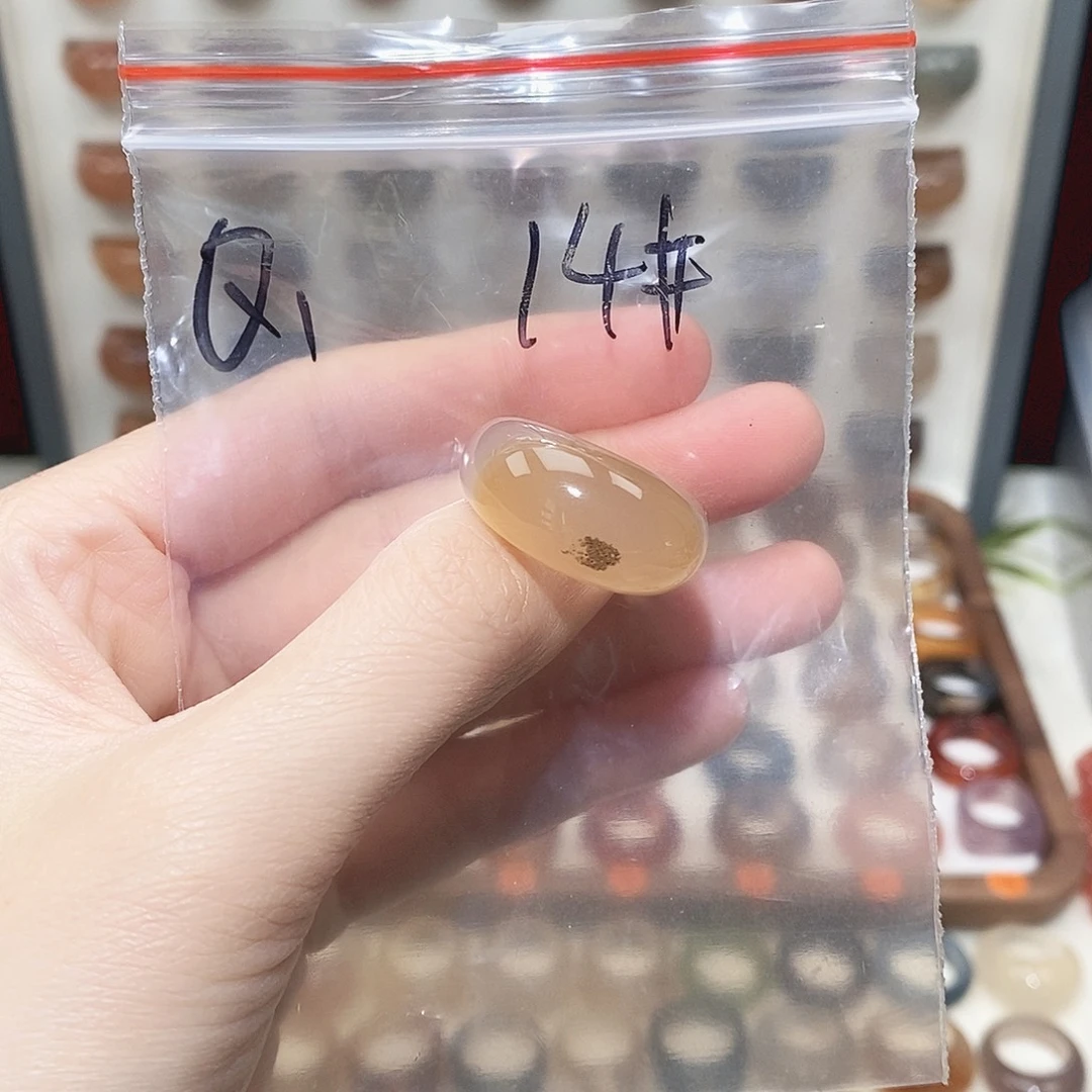 玛瑙/玉髓未镶嵌戒指港14码福利款不退换
