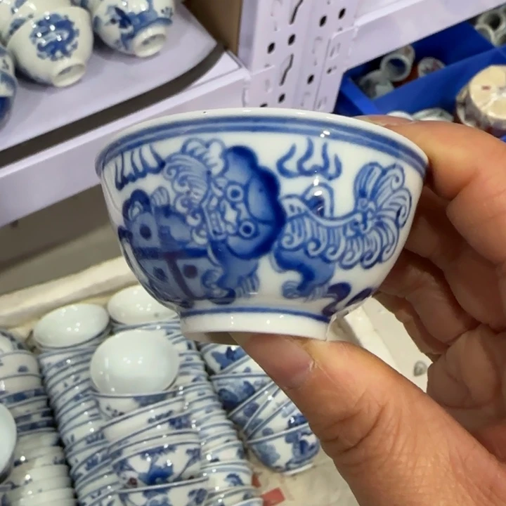 杯陶瓷艺术品收藏陶瓷