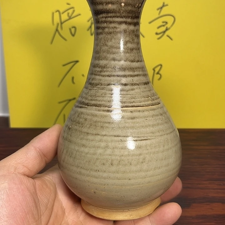 福建将乐窑花口瓶一件