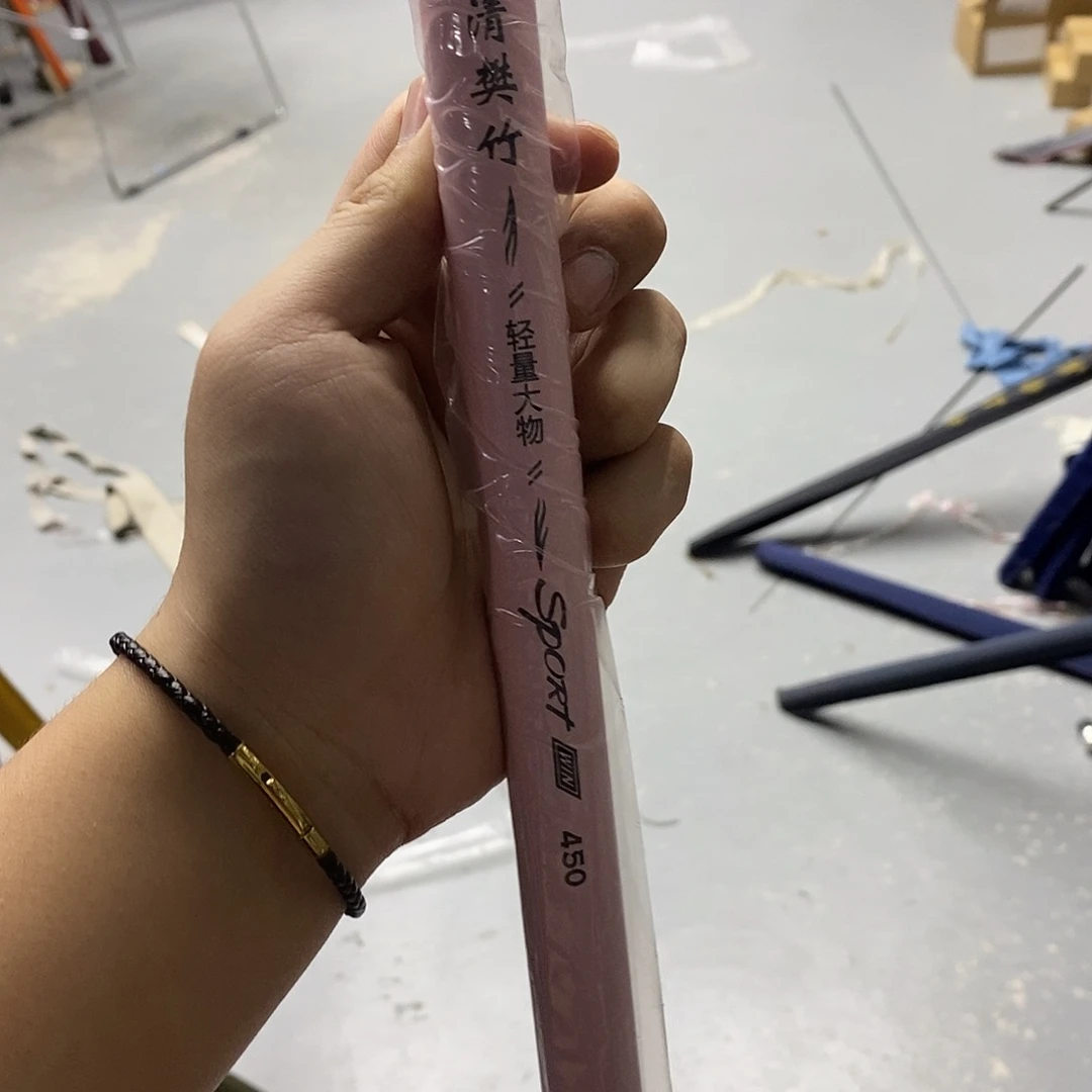 碳素1.8m以下富士轻量大物4.5米
