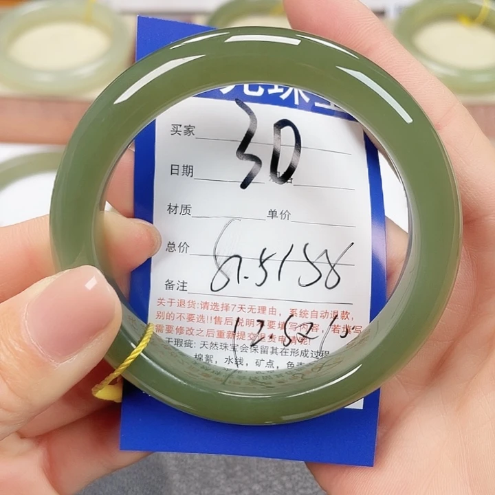 和田玉未镶嵌手镯