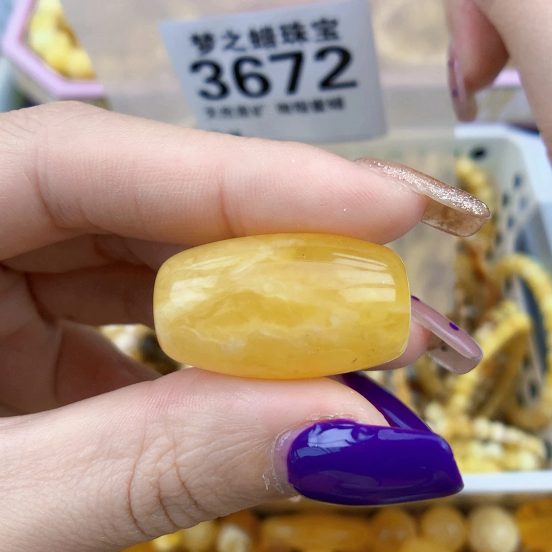 琥珀未镶嵌珠宝奇石16×27