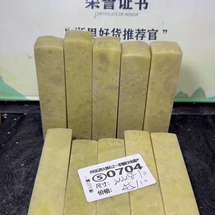 青田石青田石雕大批量厂家直销