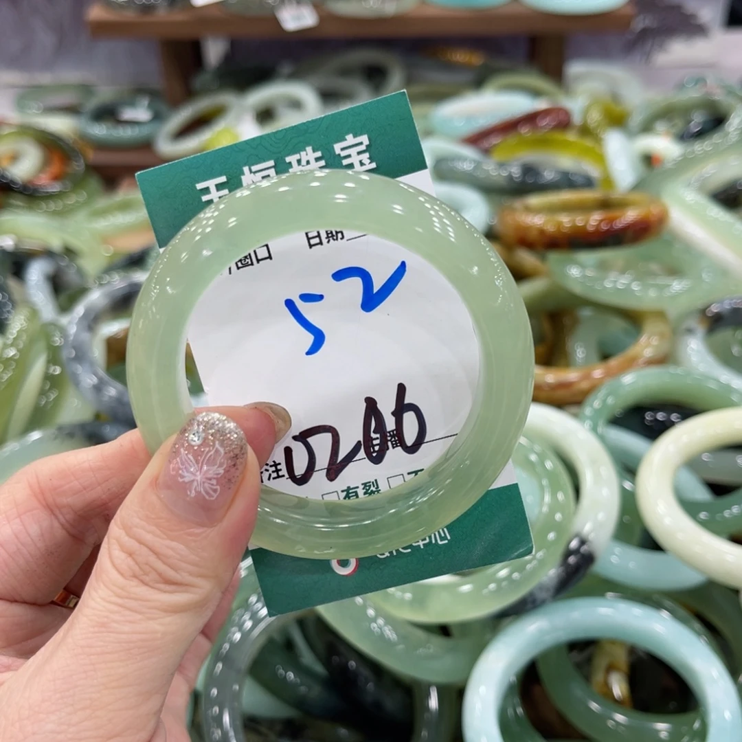 岫玉未镶嵌手镯手镯