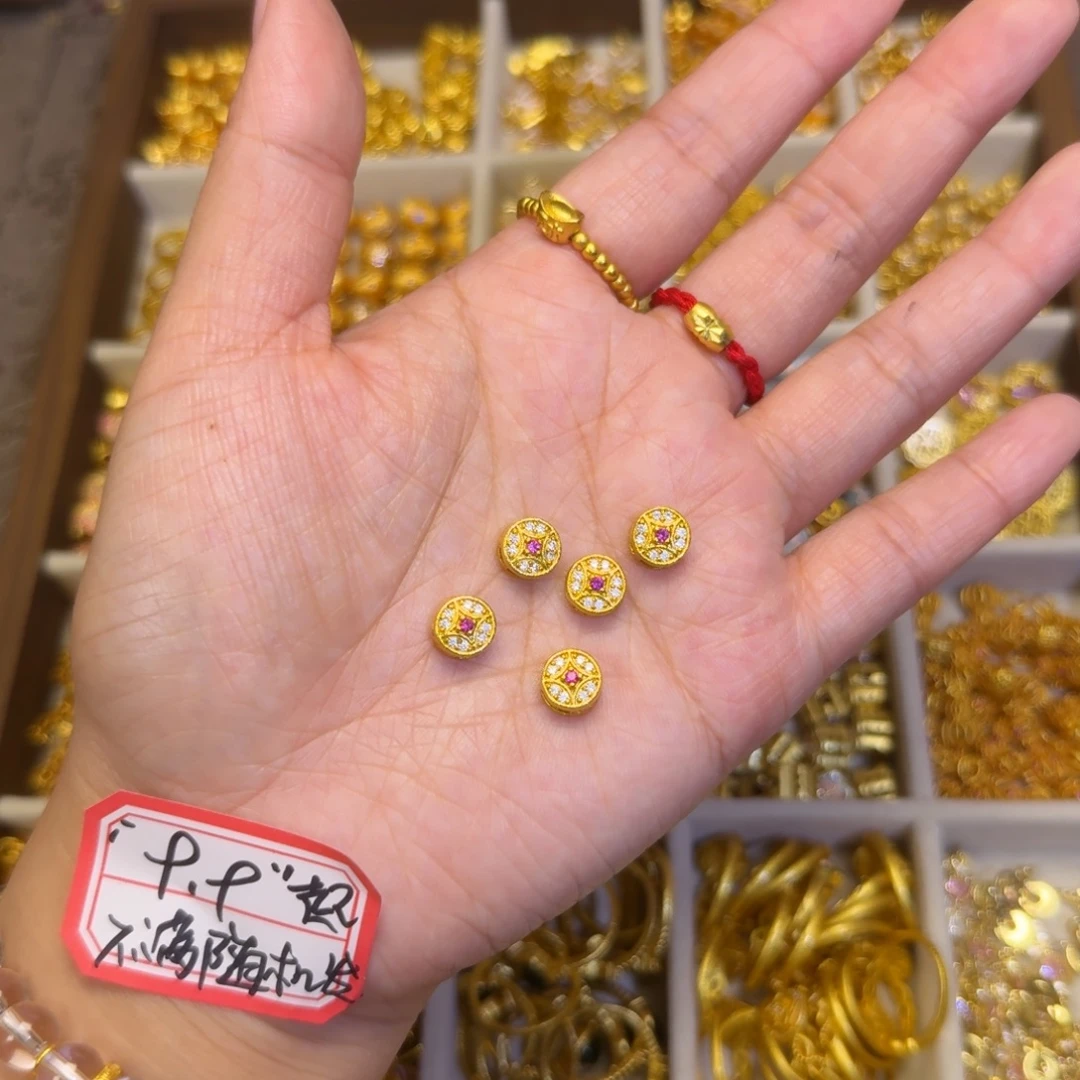 铜合金粉稿钱币穿孔2个