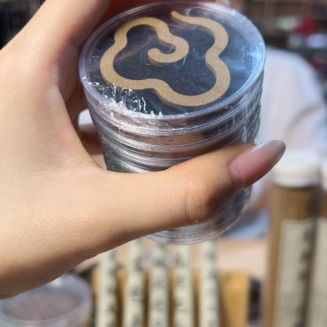线香高油软丝奇楠大祥云1筒10片