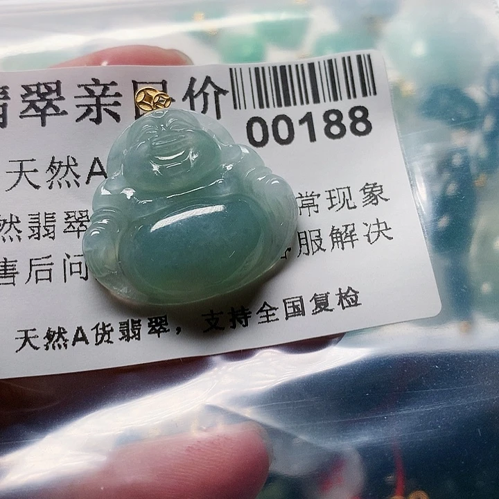 颈饰未镶嵌翡翠独****00000188