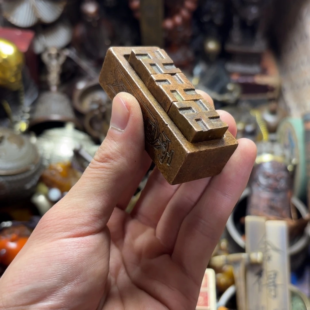 摆件摆件文玩小尚文