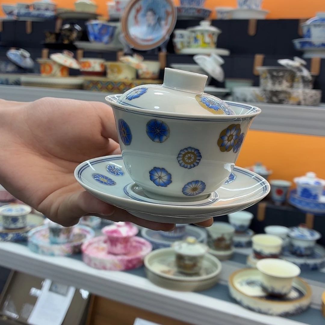 吃吃吃吃吃吃茶具