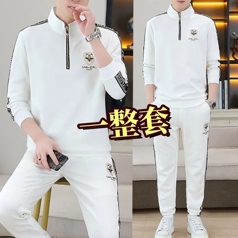 2025新款秋季时尚休闲运动套装高端潮流帅气刺绣卫衣束脚裤套装