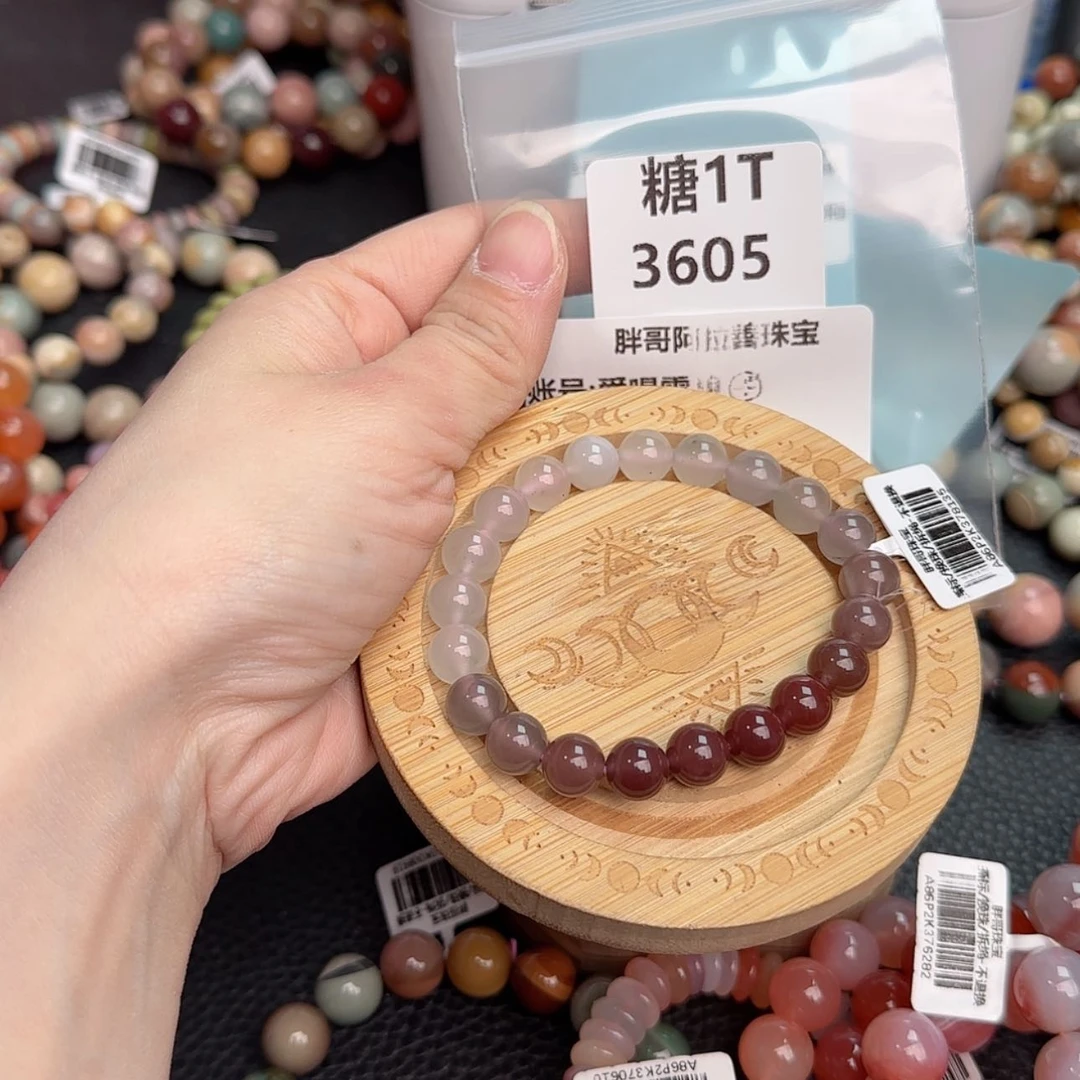 【闪购商品】石英质玉手链未镶嵌爱***?