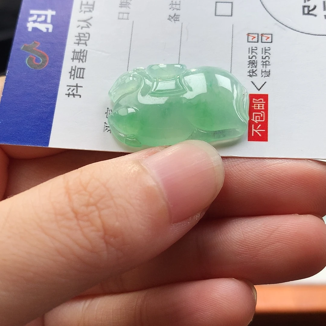 吊坠(不含链)未镶嵌翡翠马