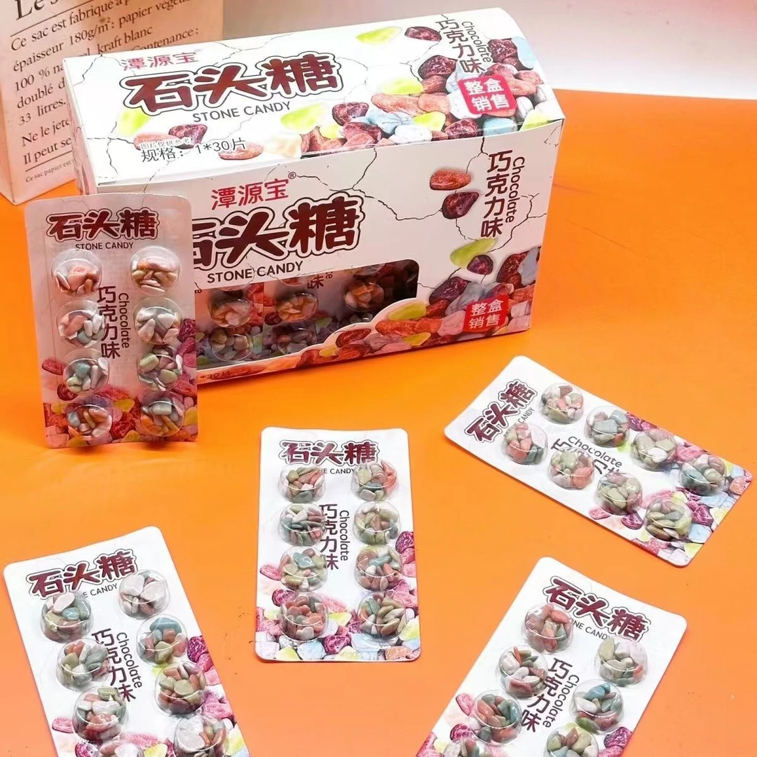 石头糖果巧克力奶糖8090后怀旧童年零食儿童食品校园批发