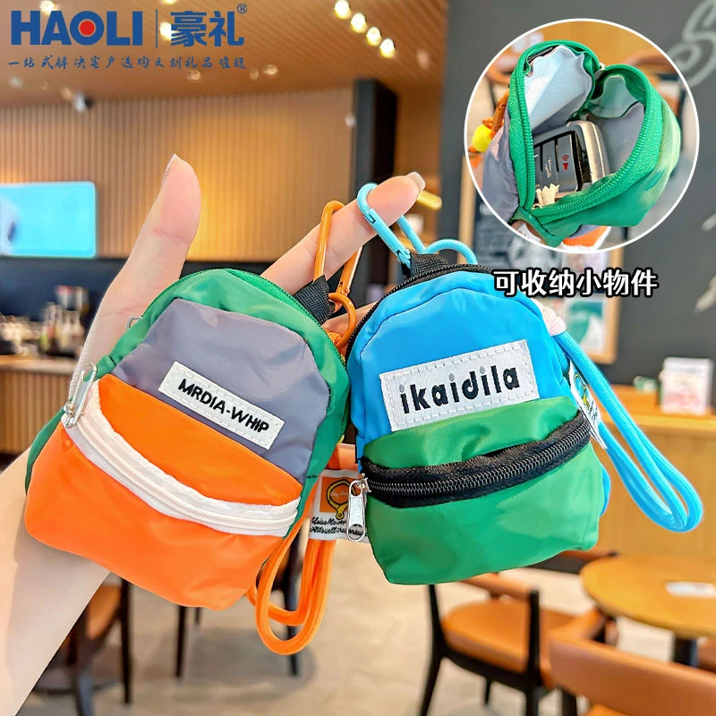 撞色手机挂绳斜跨长款零钱包精致钥匙扣挂件证件包学生书包小挂件