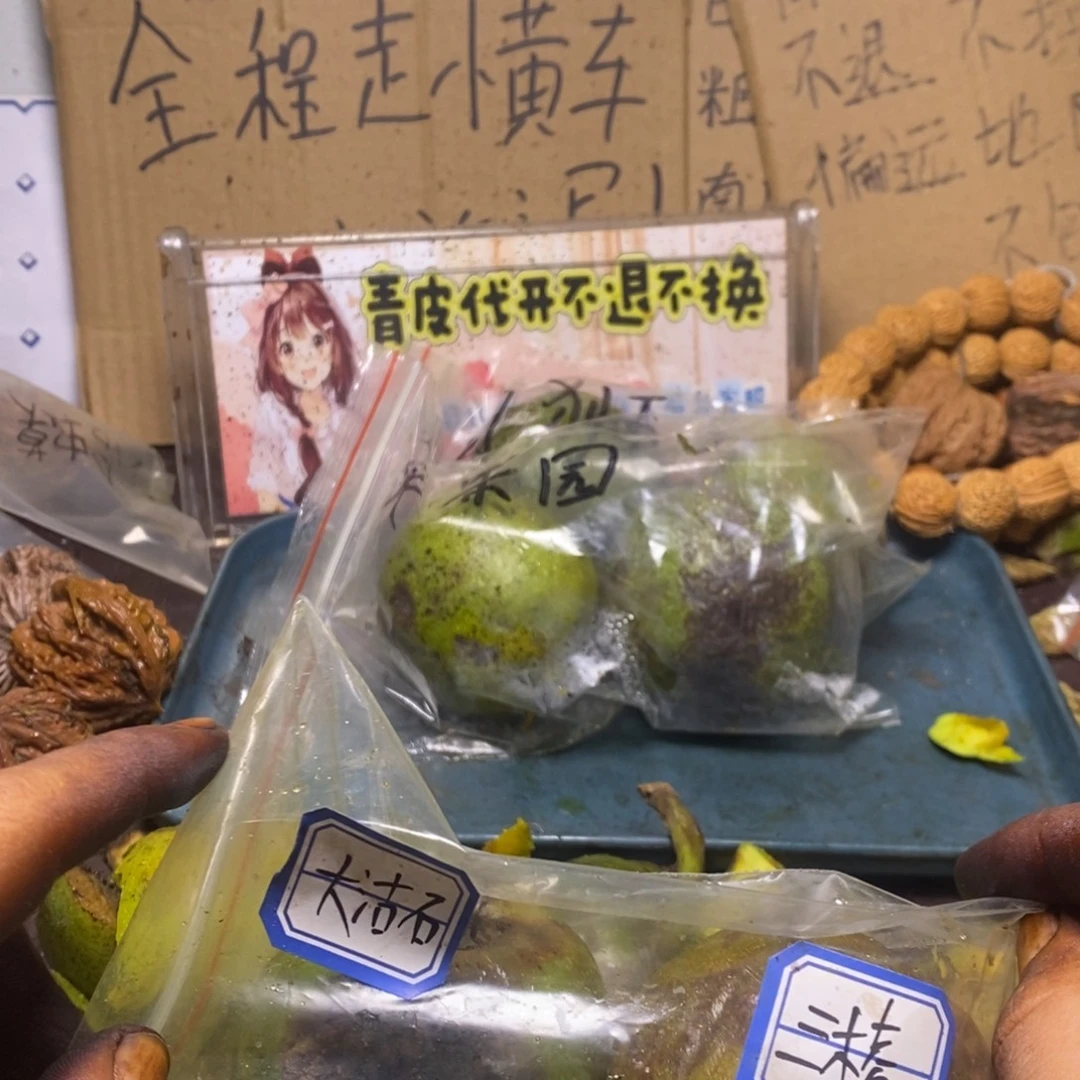 产地直发lyx大古石64