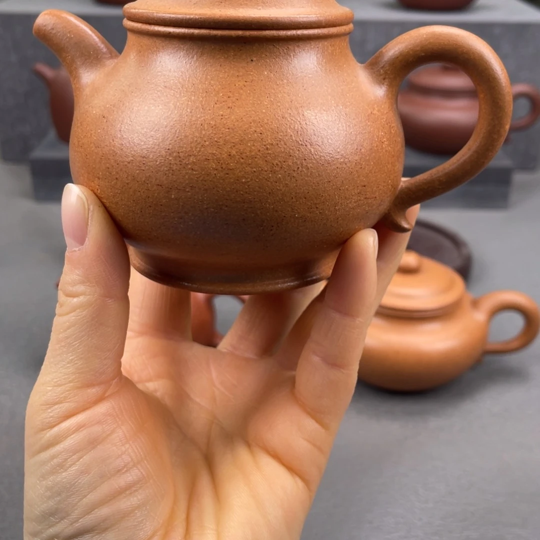 紫砂茶壶小*哥紫砂壶230毫升