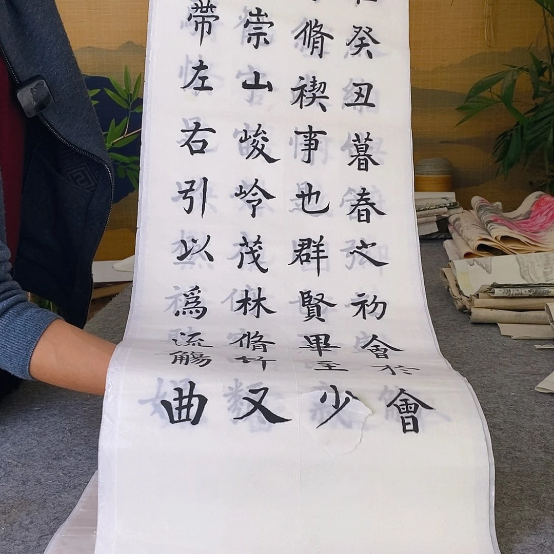 国画杨****）国画作品曾入选国际大博览展览及