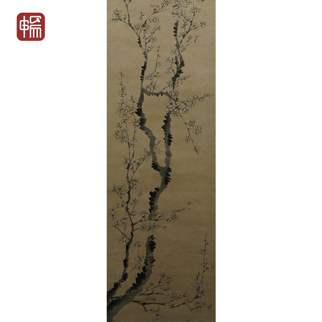 DH005 清代《梅花》126*28（3.17） 纸本立轴 YQ