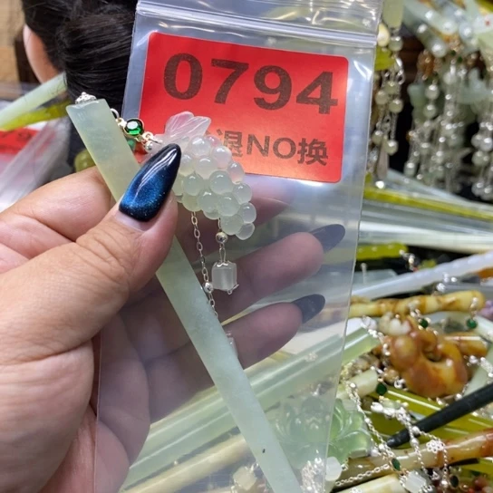 麻***干蛇纹石玉未镶嵌发饰