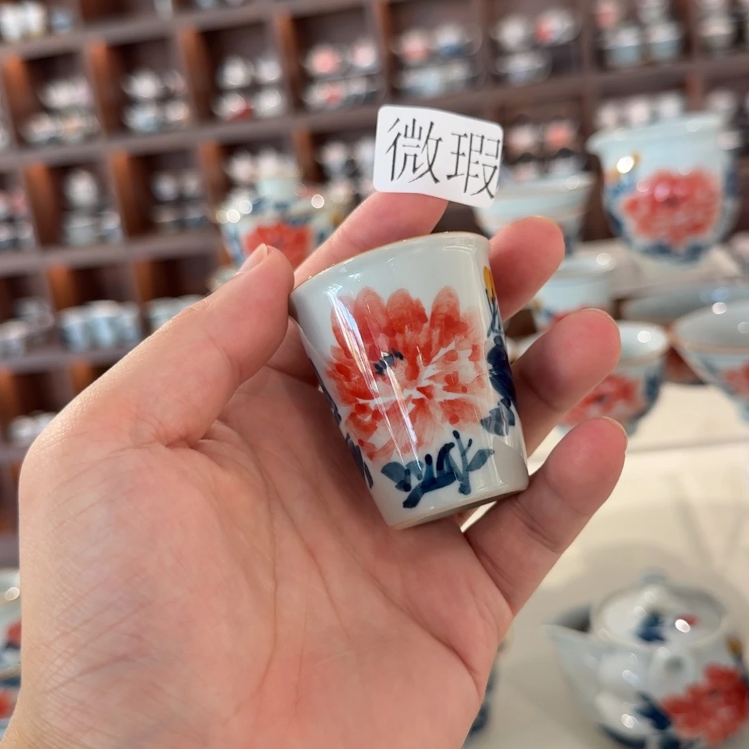 釉下彩纯手绘微瑕