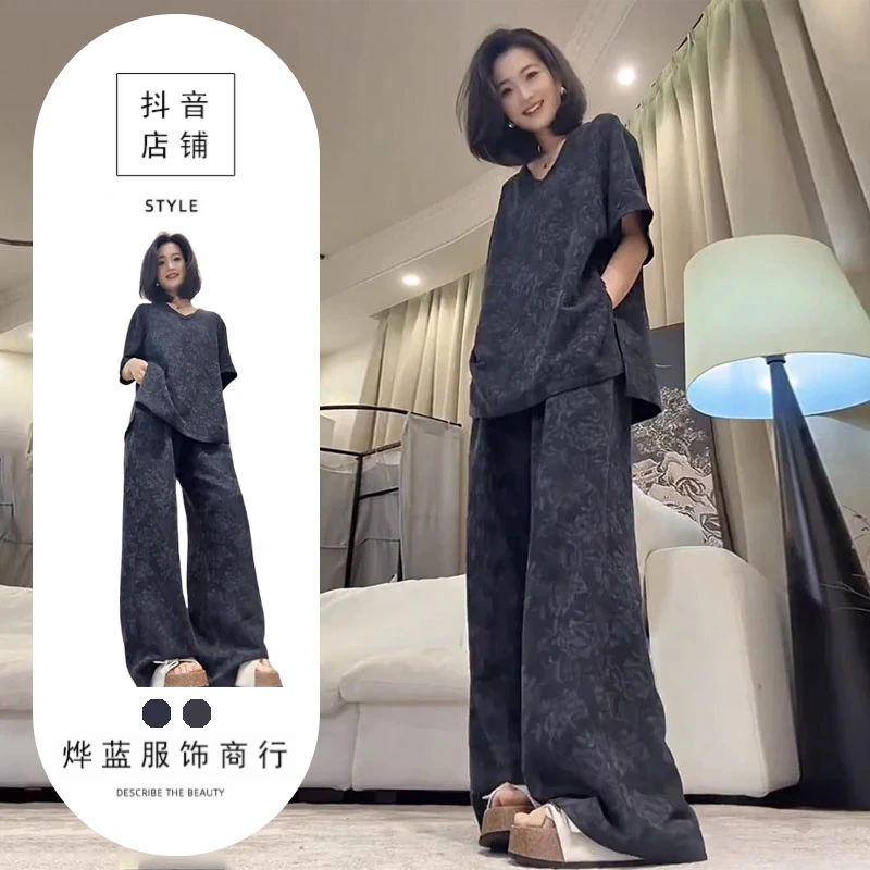 欧货夏季短袖运动套装女夏季宽松高级感提花T恤阔腿裤两件套气质