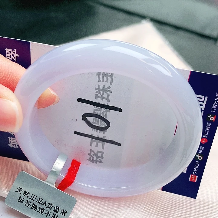 翡翠未镶嵌手镯缅甸天然a货翡翠手镯