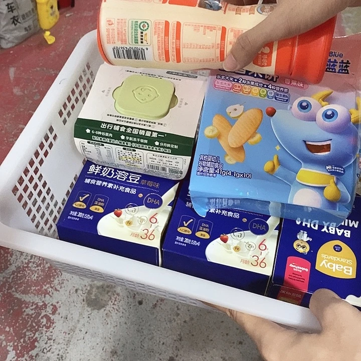 牛津纺密码款直播下单，默认微瑕