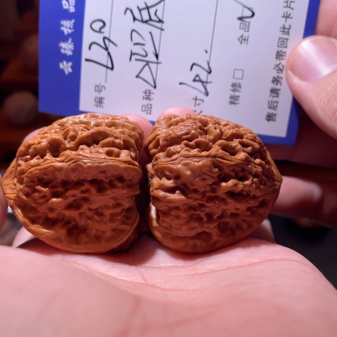 文玩核桃吊坠文玩