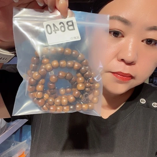 大果紫檀（缅甸花梨）640