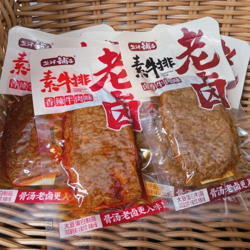 盐津铺子老卤素牛排大豆蛋白制品手撕素肉香辣卤香牛肉味豆干小吃
