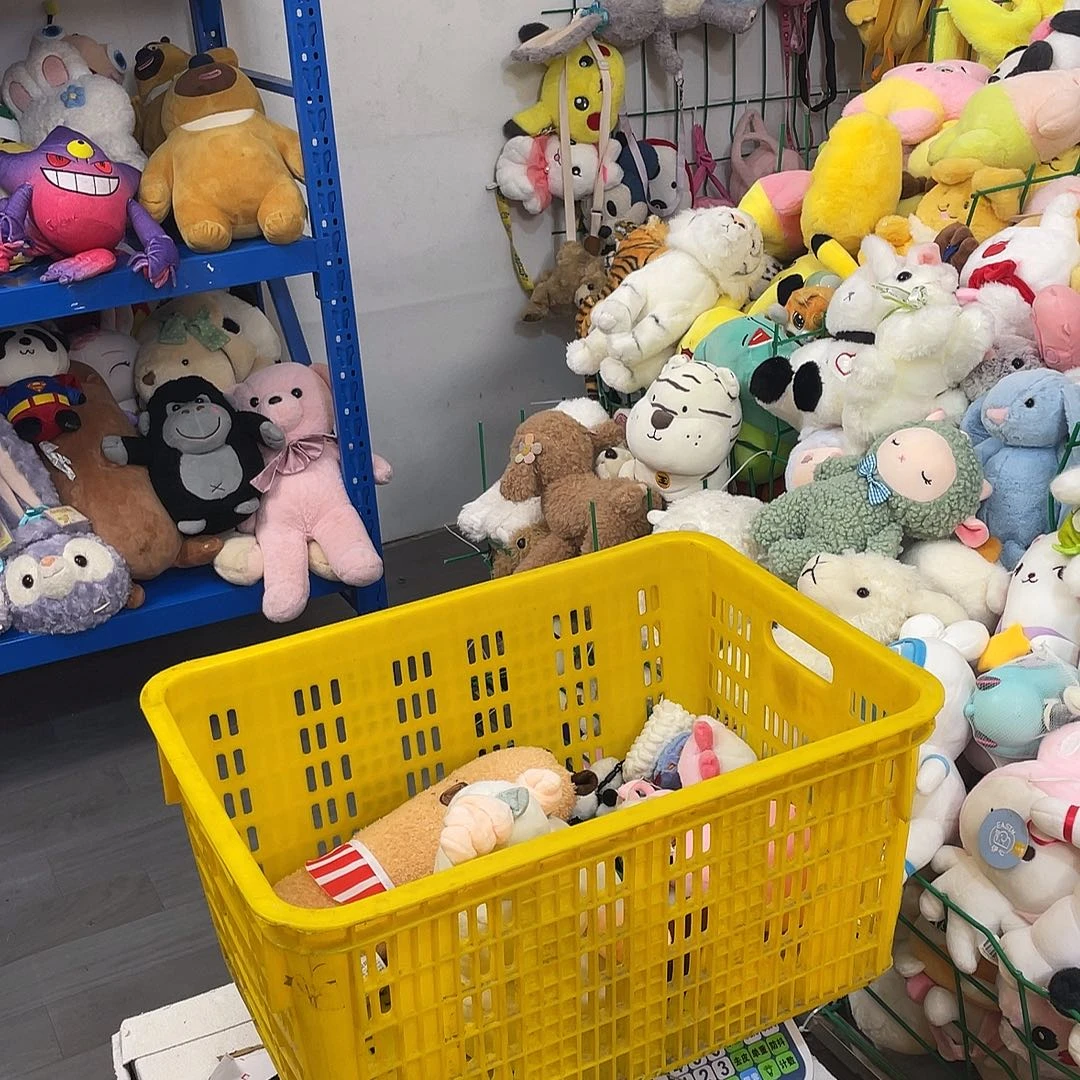 毛绒2040000000000