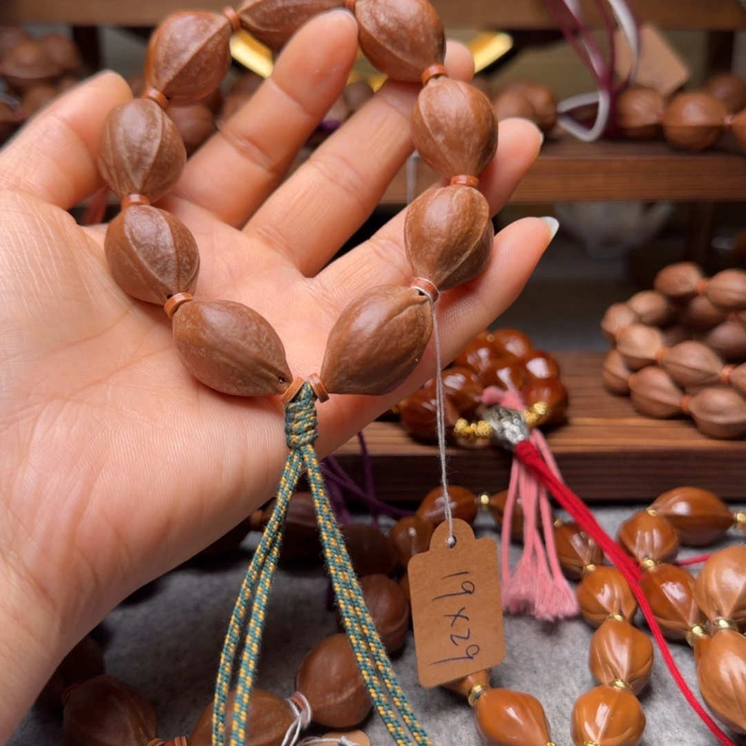 *****核桃1929梅林铁核