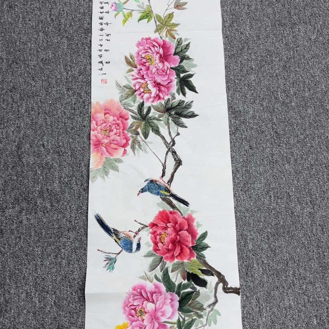 国画国画作品欣赏