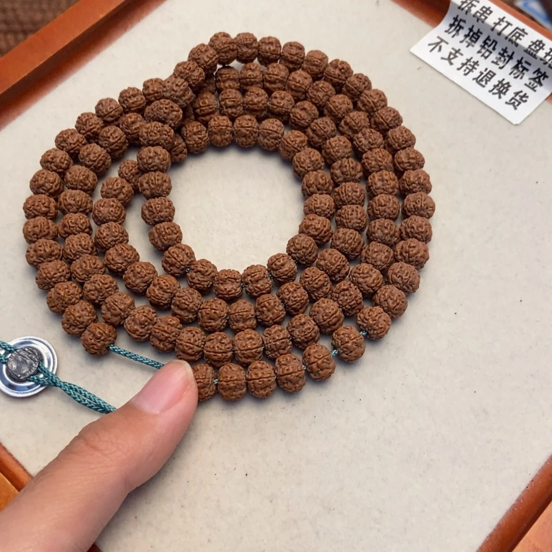 @***帅吊坠金刚菩提梅花108