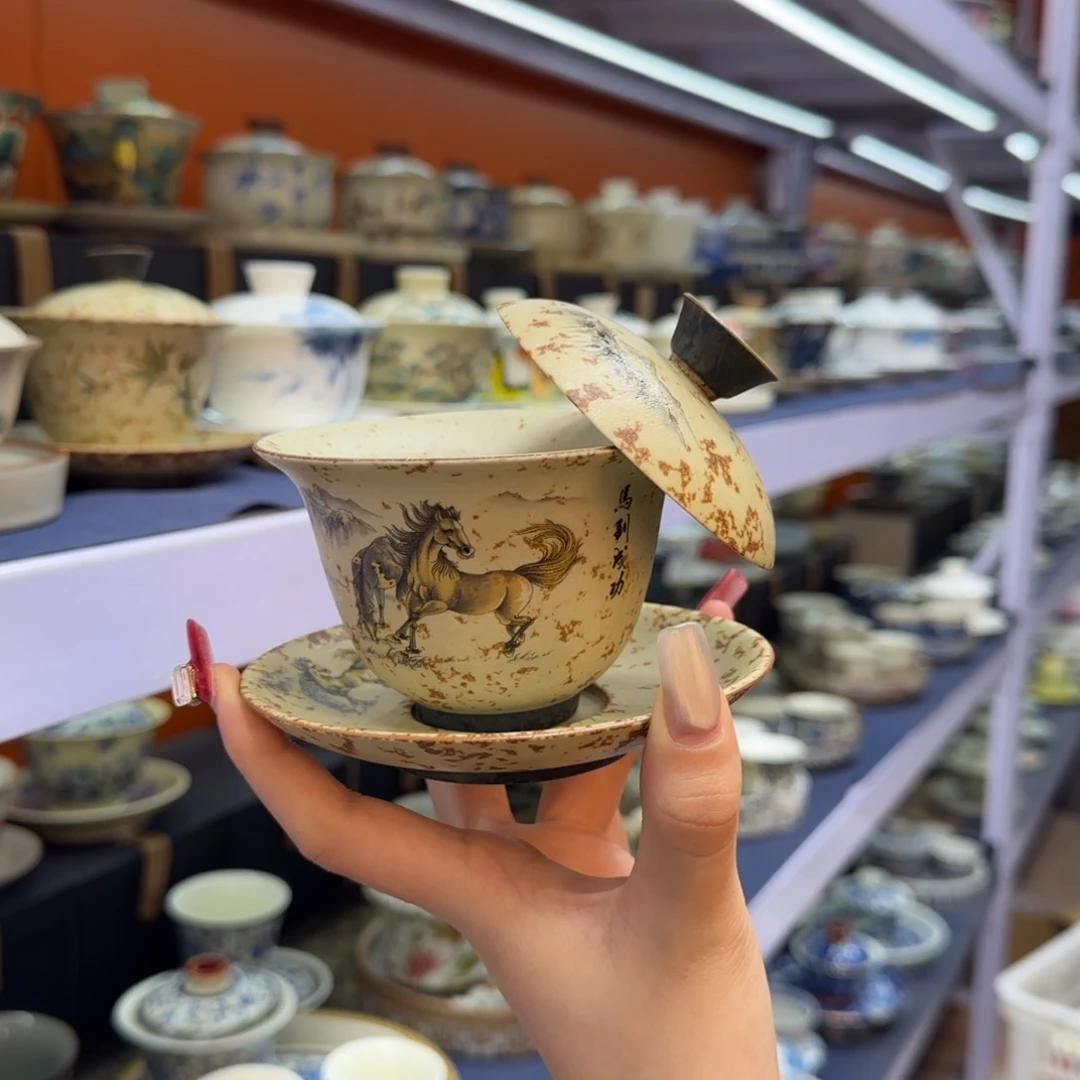 我在外面吃饭呢你在哪