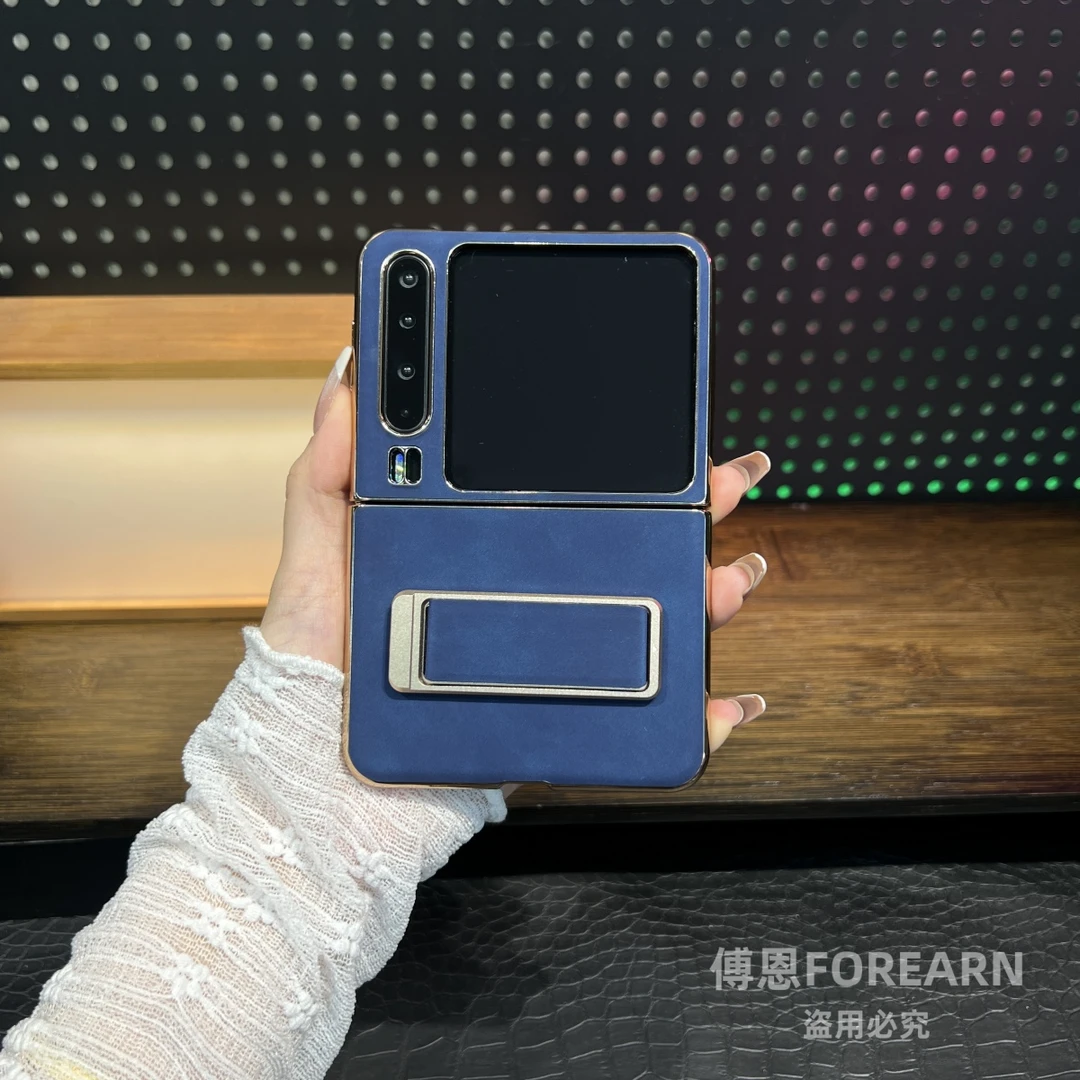 适用于华为PuraX手机壳折叠屏真皮pura x保护套翻毛皮支架典藏版