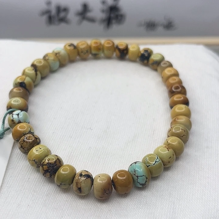 星***部绿松石未镶嵌珠宝奇石