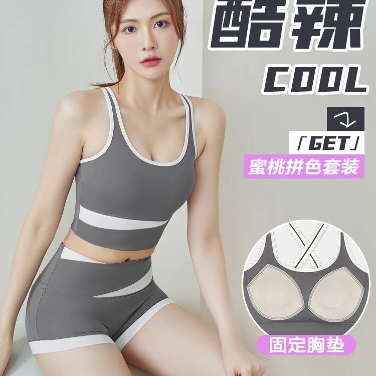 运动套装女新款瑜伽服跑步健身速干衣大码短袖两件套防走光三分裤