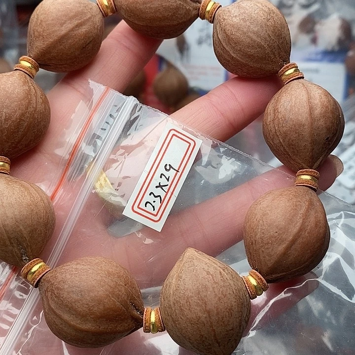 手串/手链橄榄核秋**雁