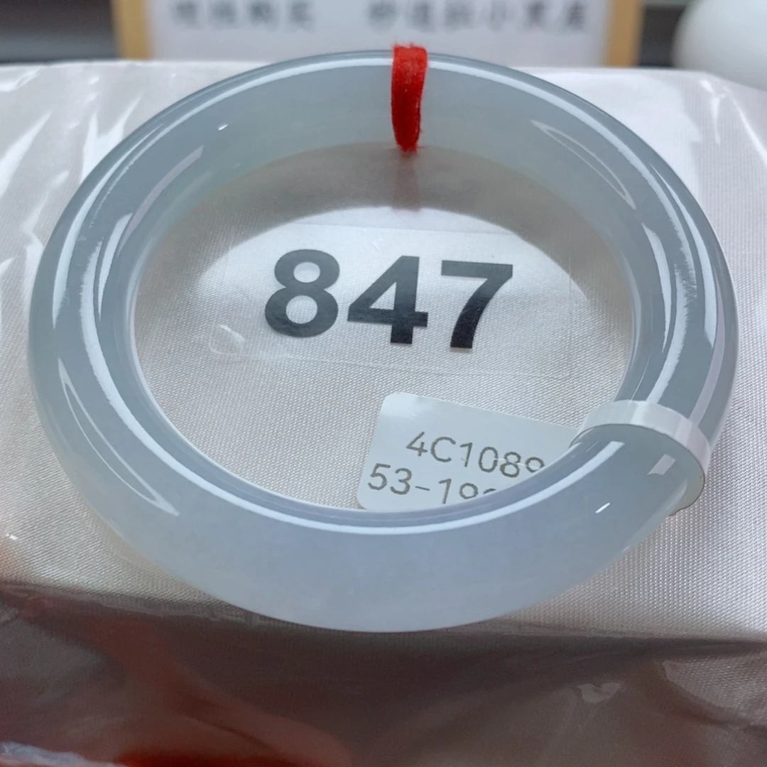 翡翠手镯未镶嵌天然A货翡翠手镯