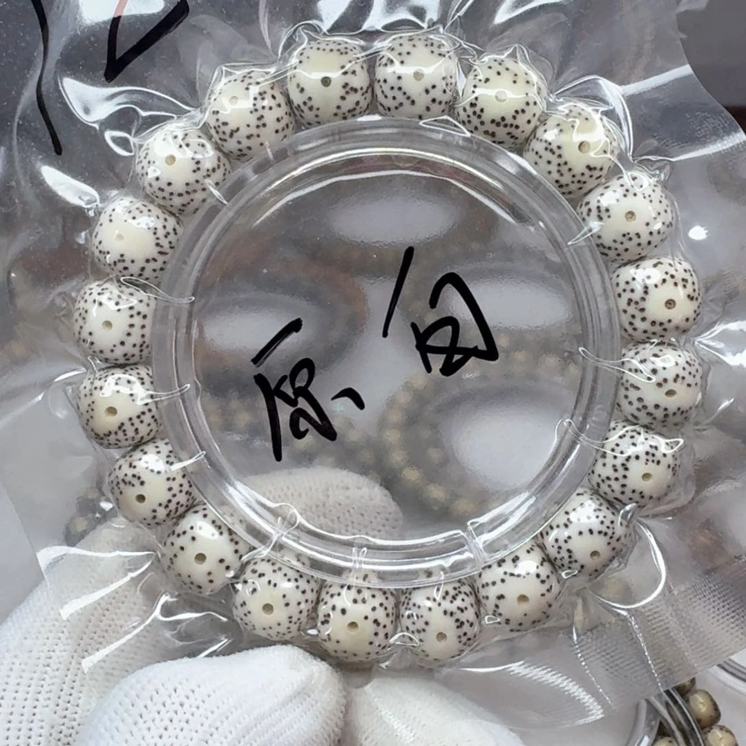 手串星月菩提12×11原白月留白