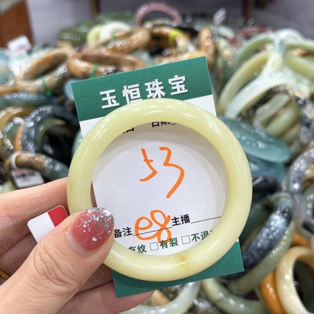 未镶嵌蛇纹石玉手镯手镯
