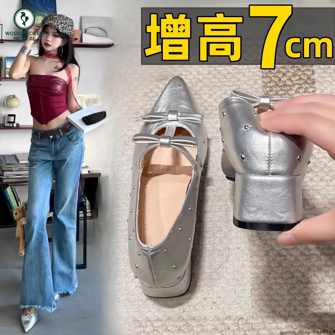 啄木鸟粗跟内增高7cm尖头单鞋女2025春夏新款水钻蝴蝶结玛丽珍鞋